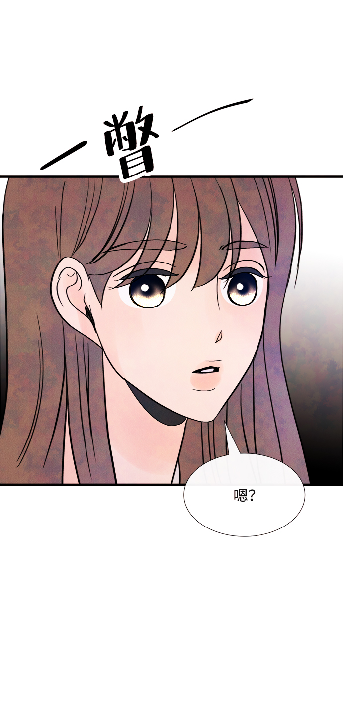 [第44话] 理由（1）27