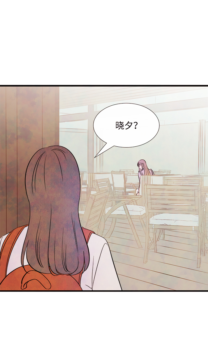 [第44话] 理由（1）28
