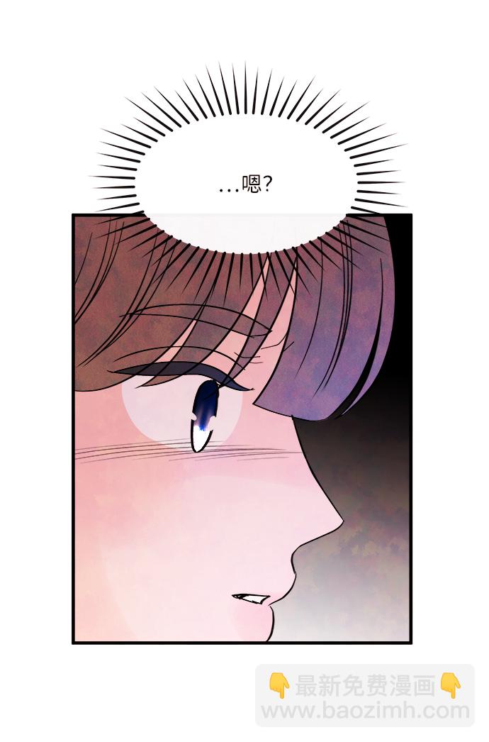 [第44话] 理由（1）30