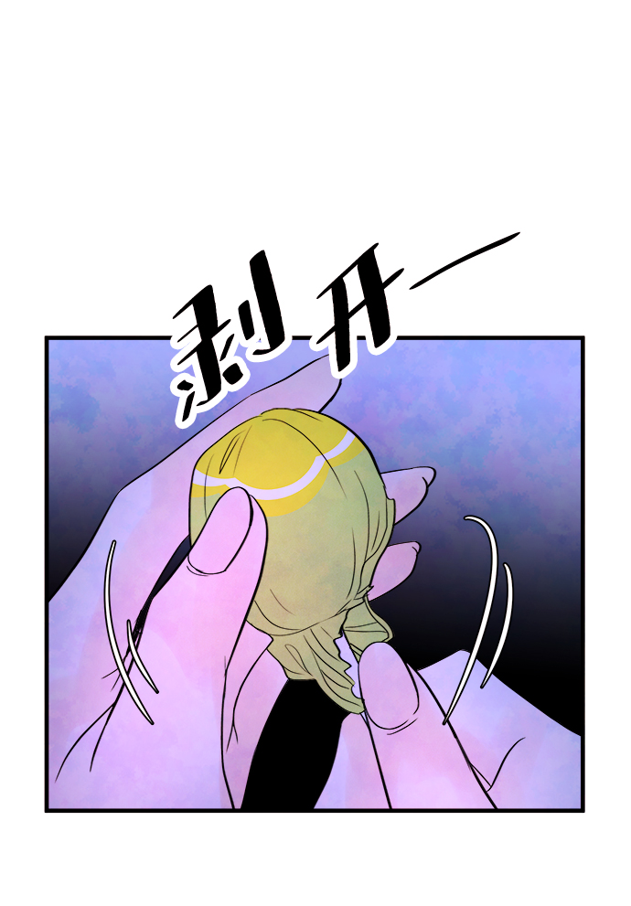[第44话] 理由（1）51
