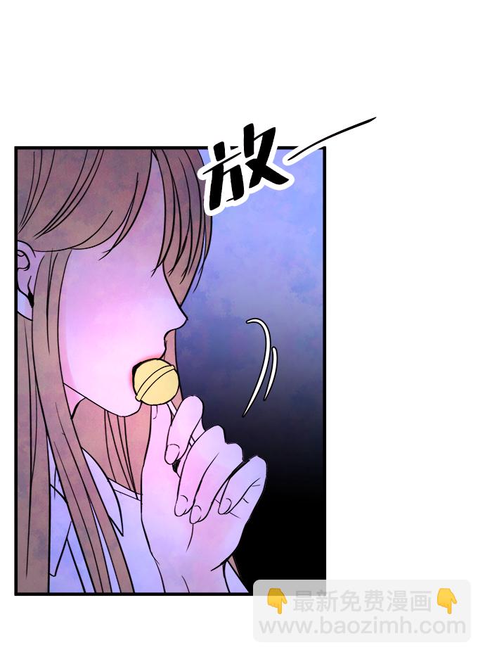 [第44话] 理由（1）52