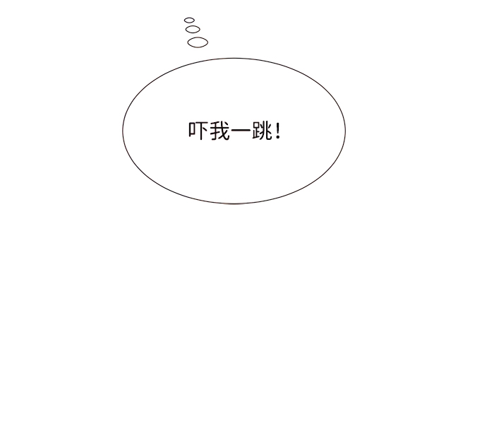 [第45话] 理由（2）11