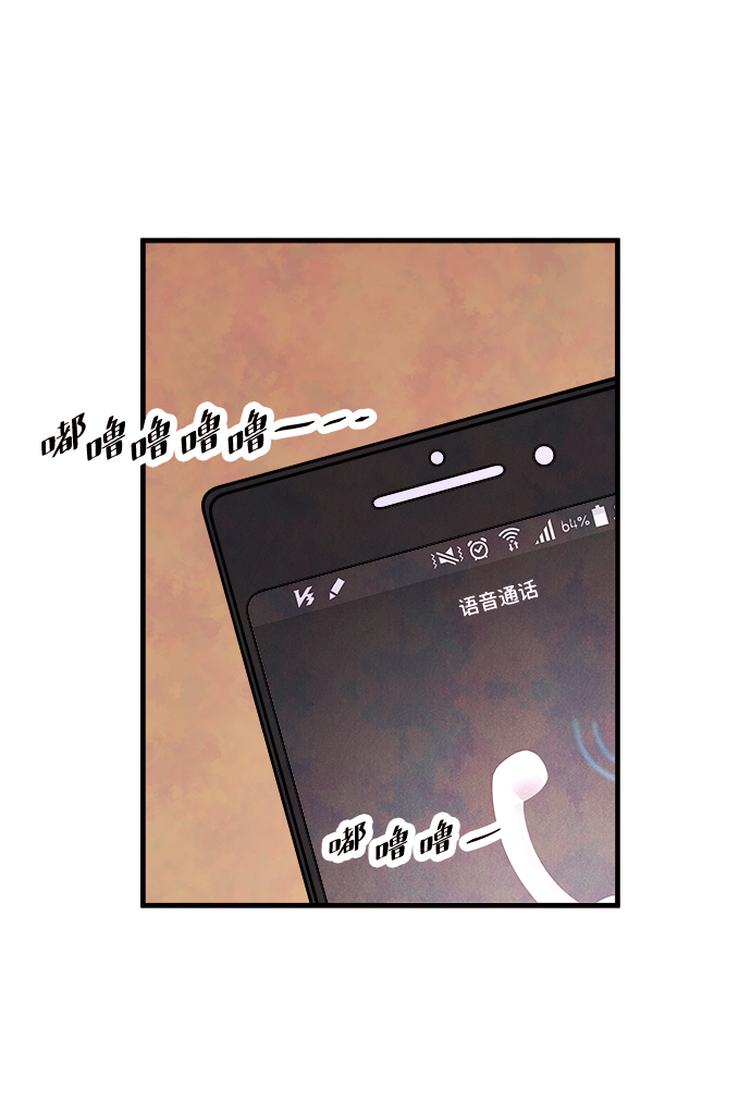 [第45话] 理由（2）60