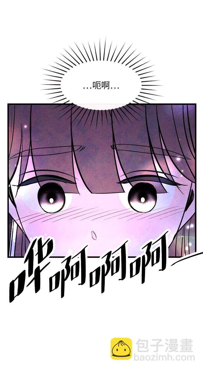 [第45话] 理由（2）64