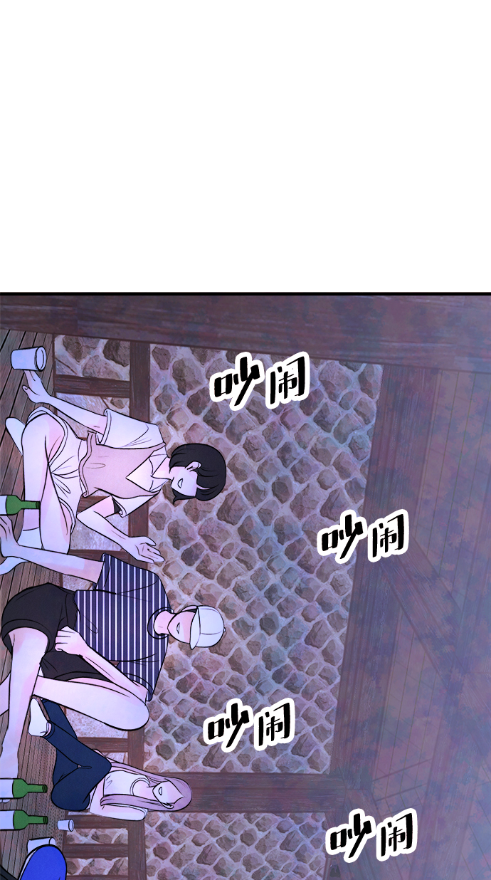 [第45话] 理由（2）92