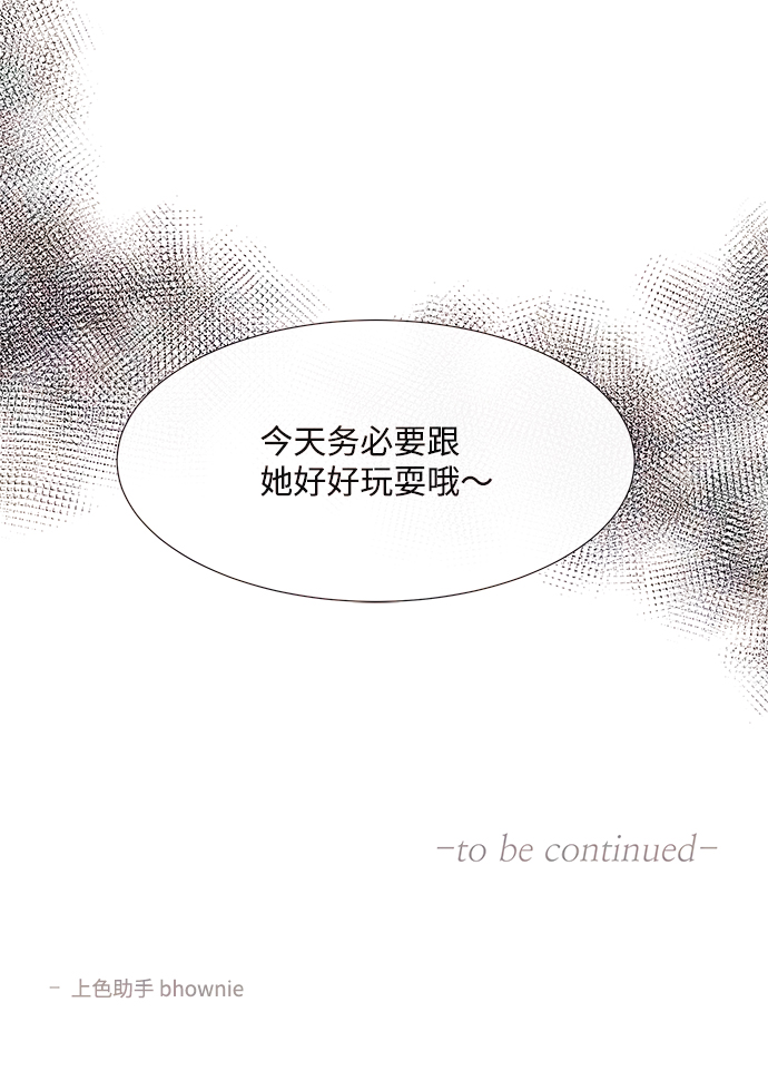 [第45话] 理由（2）96