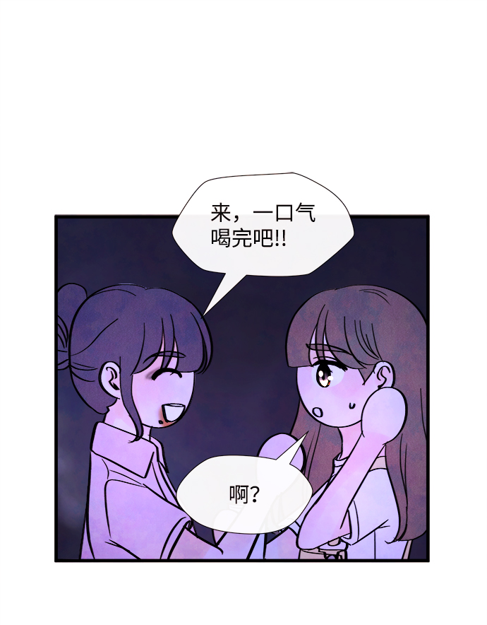 [第46话] 理由（3）12