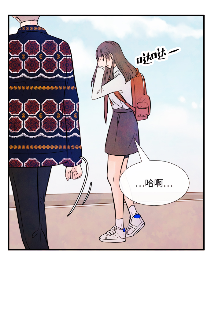 [第47话] 变化（1）50