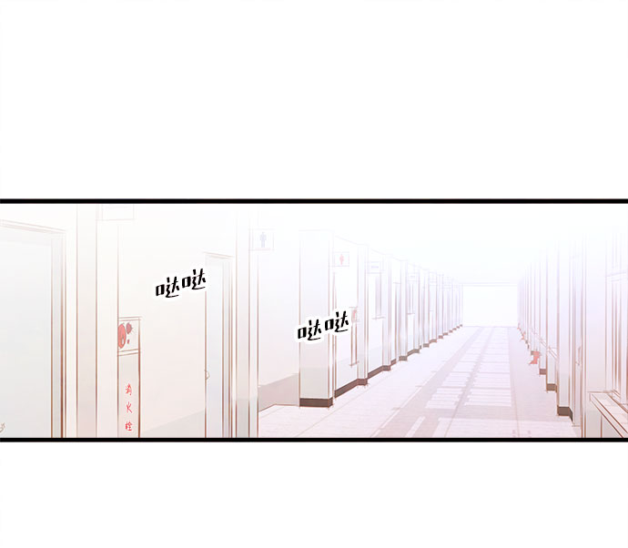 [第49话] 波澜（1）59
