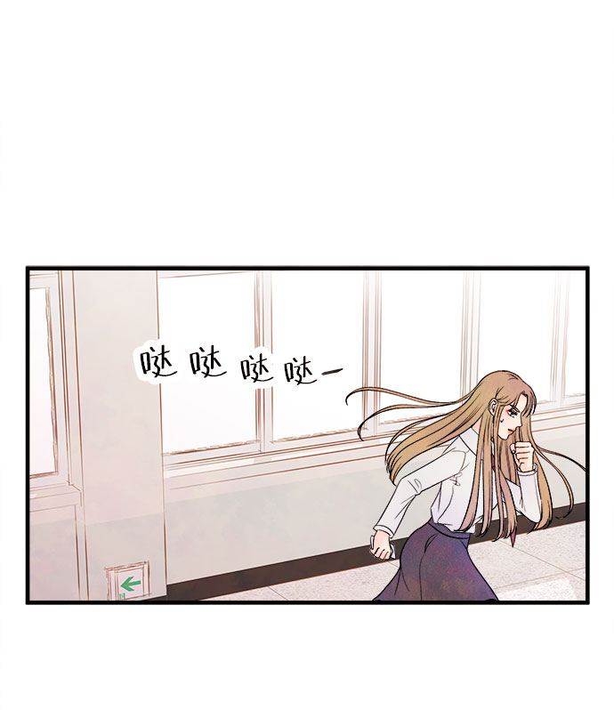 [第50话] 波澜（2）3