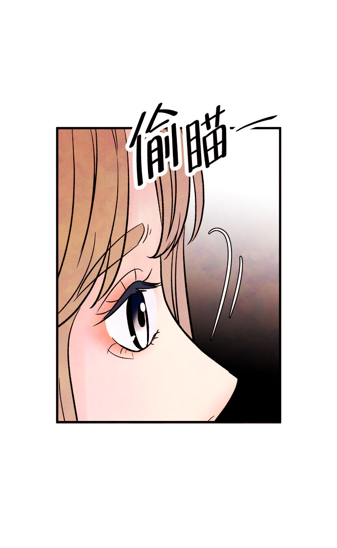 [第50话] 波澜（2）58
