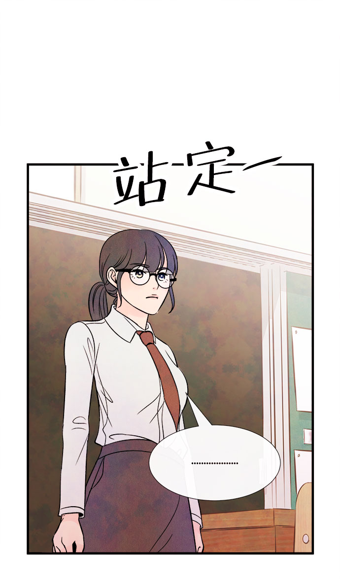 [第50话] 波澜（2）63