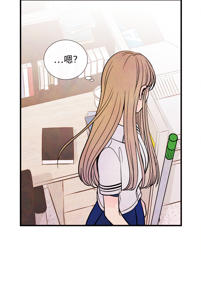[第51话] 波澜（3）19