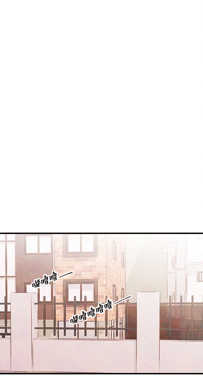 [第51话] 波澜（3）40