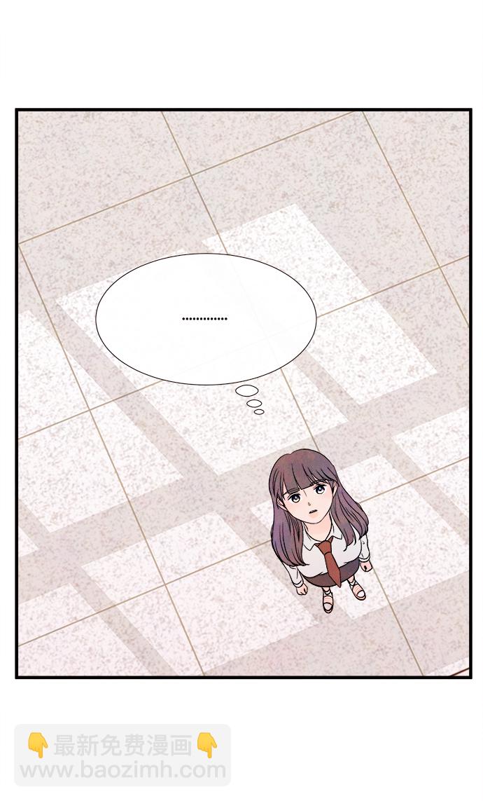[第51话] 波澜（3）60