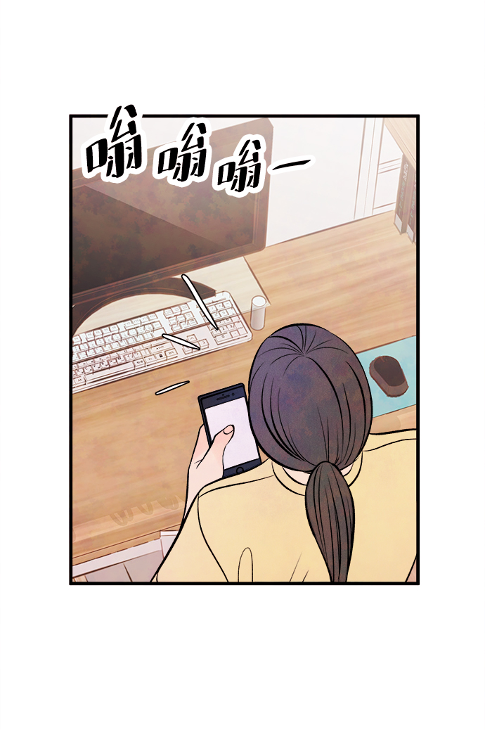 [第52话] 谎言8