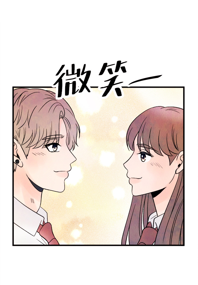 [第54话] 接近（2）1