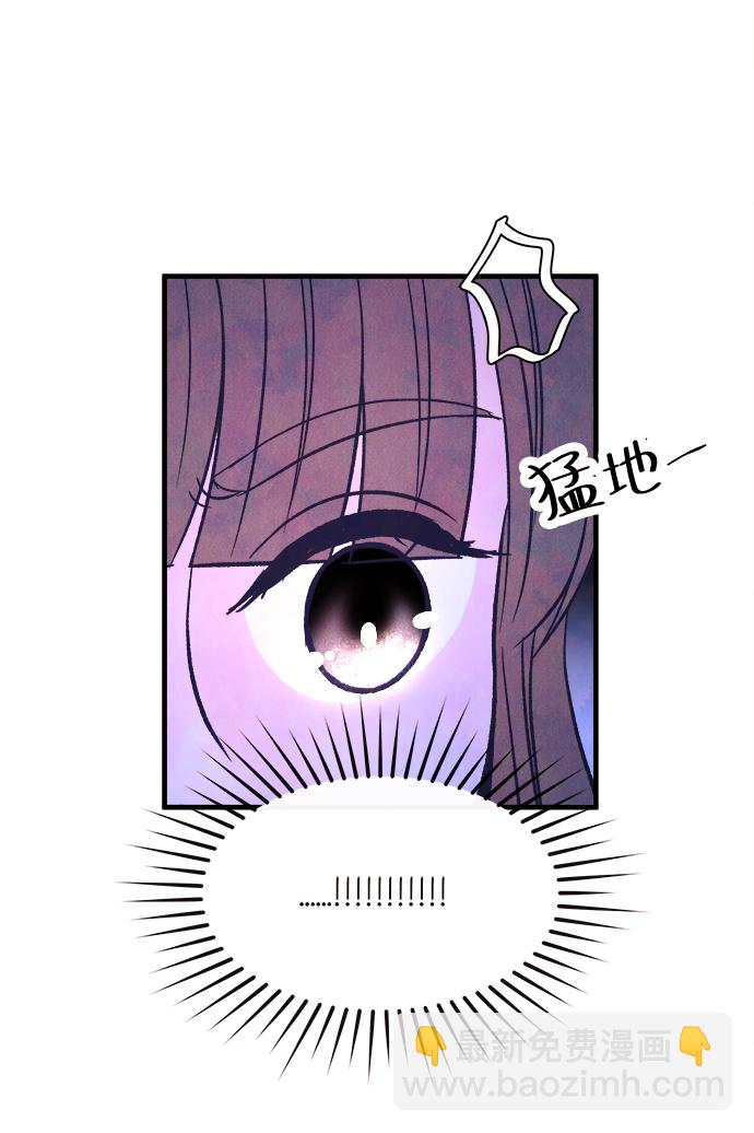 [第54话] 接近（2）30
