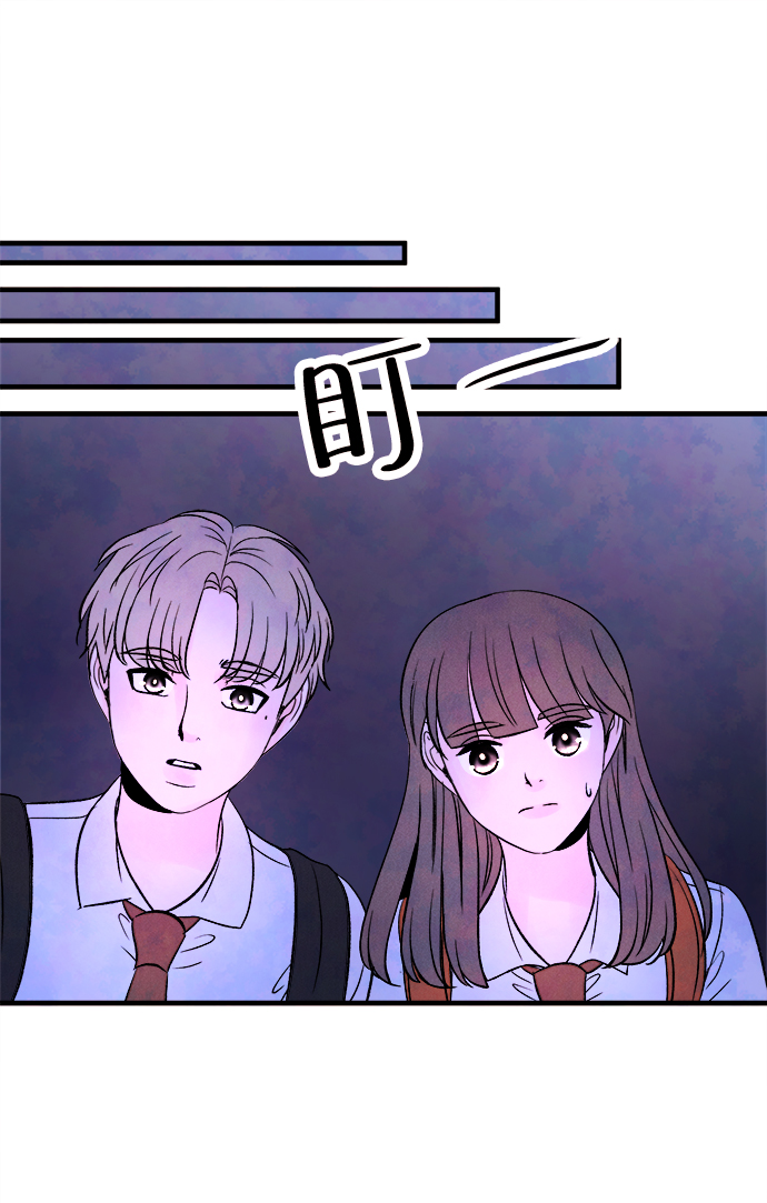 [第54话] 接近（2）40
