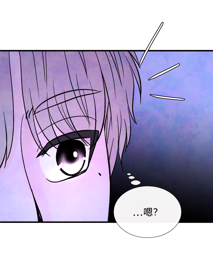 [第54话] 接近（2）8