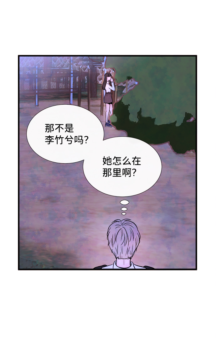 [第54话] 接近（2）9