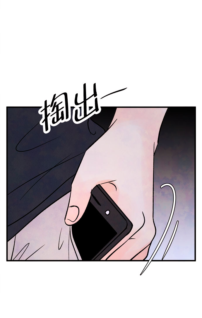 [第56话] 真相（2）44