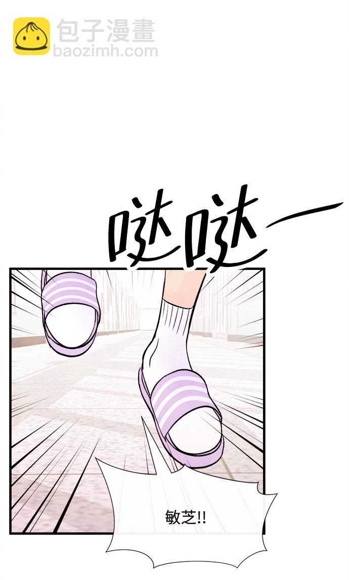 最终话15