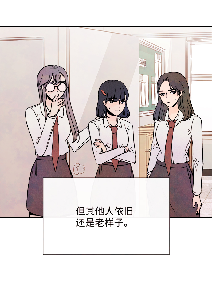 最终话17