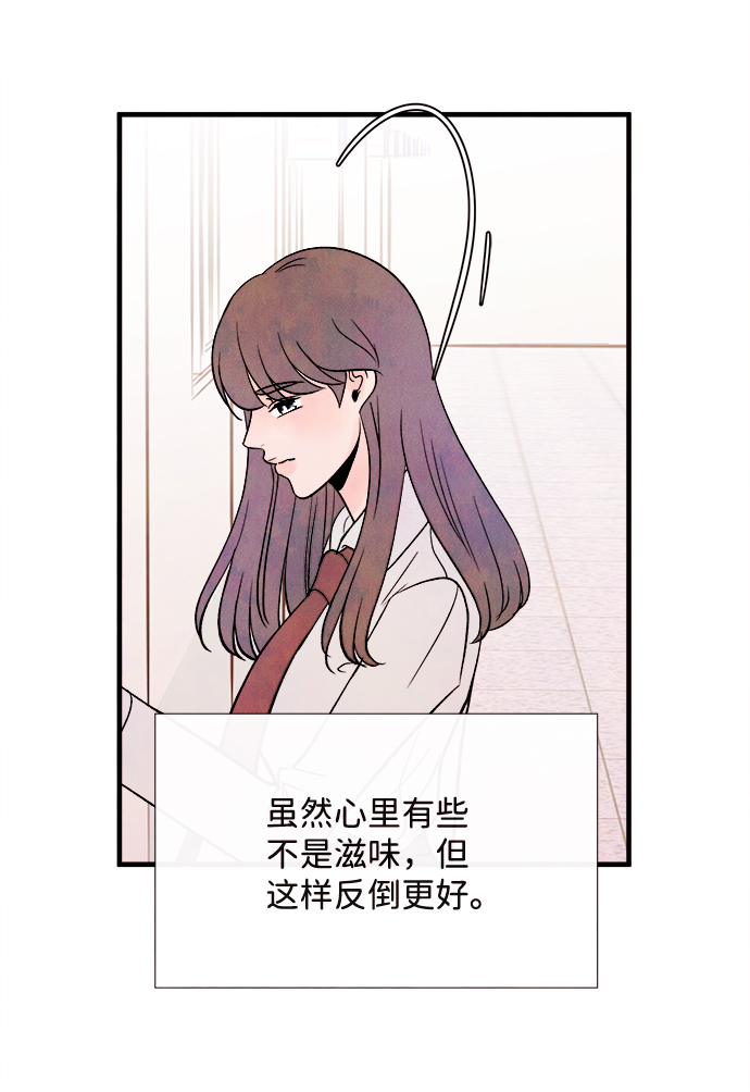 最终话19