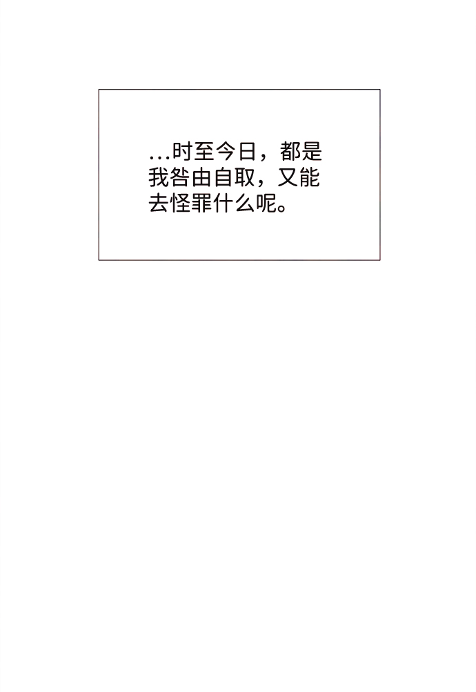 最终话21