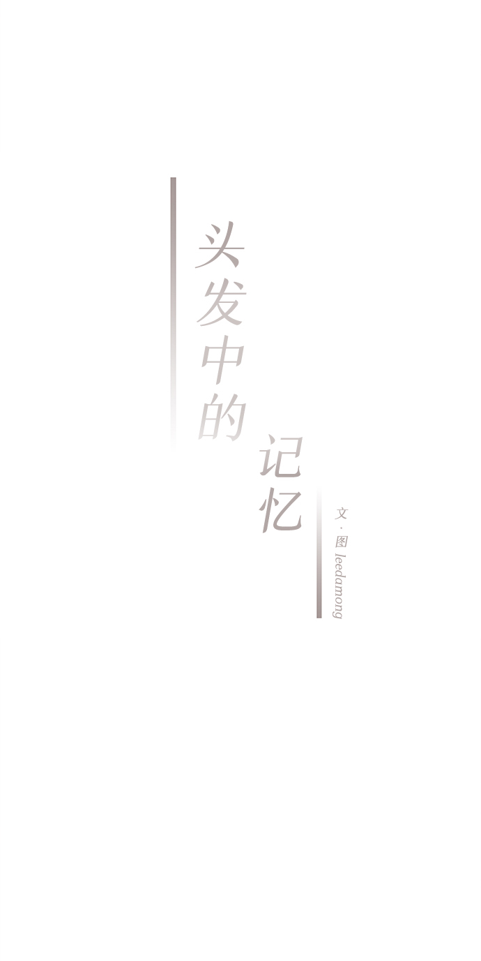 最终话22