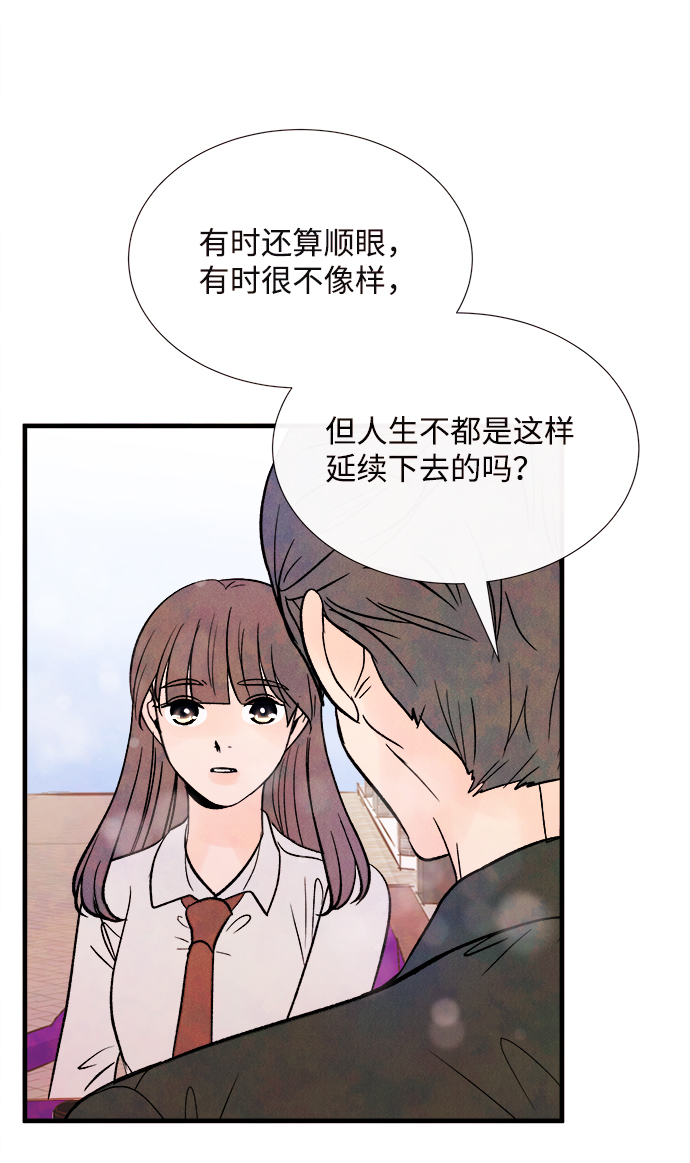 最终话30