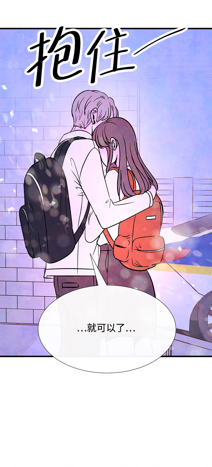最终话49