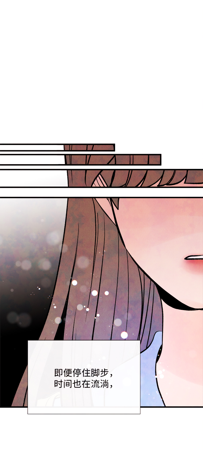 最终话54