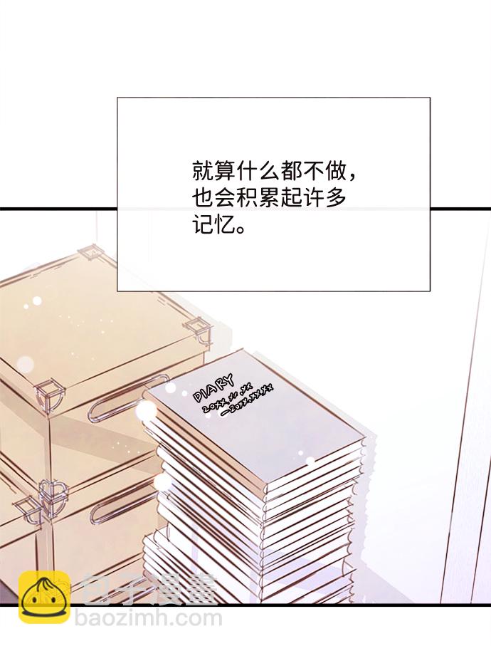 最终话55