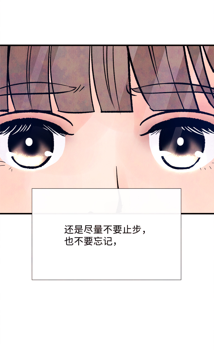 最终话59