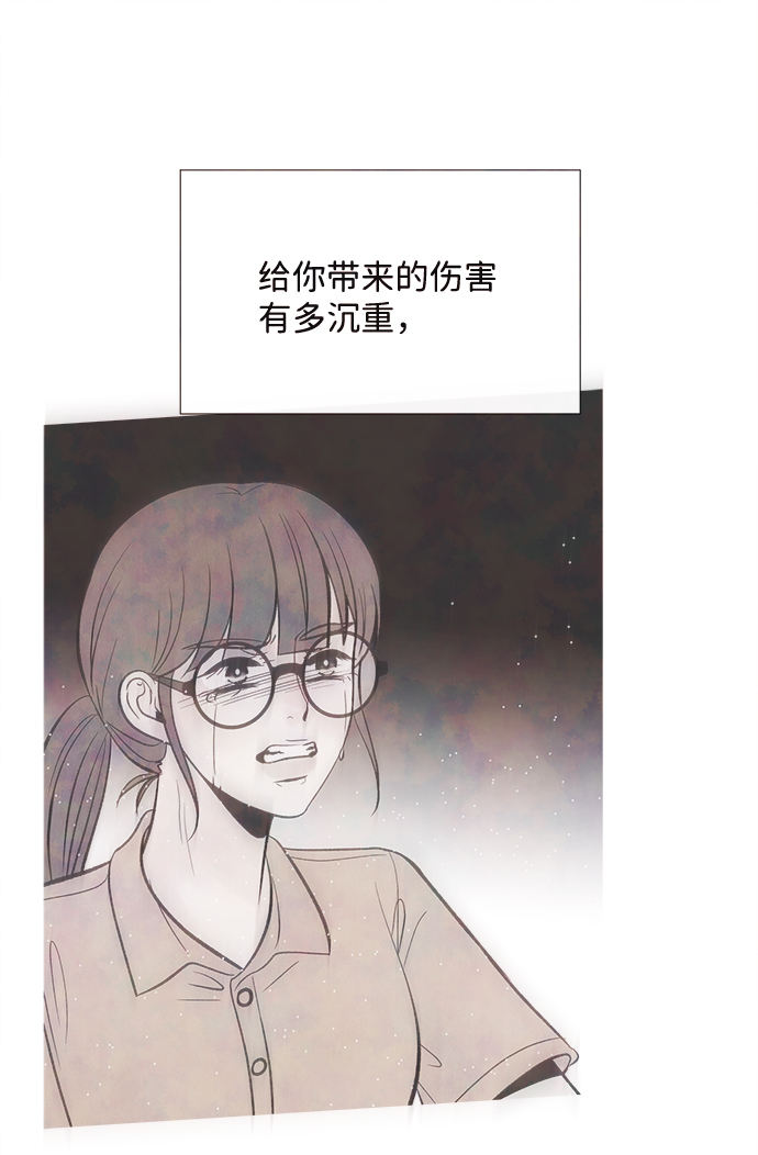 最终话65