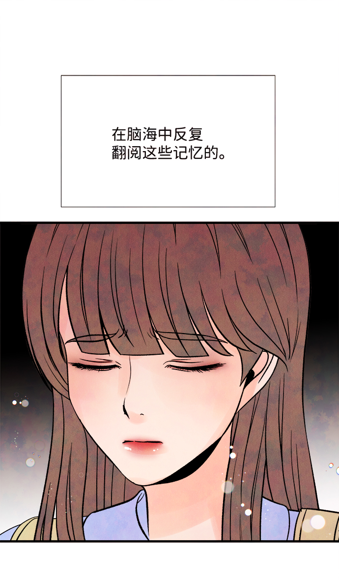 最终话69
