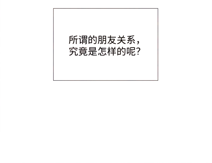 最终话9