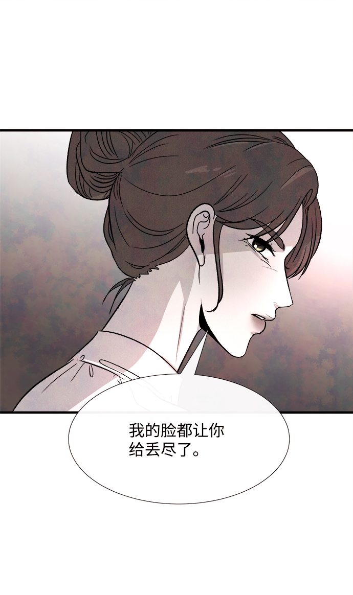 外传（1）1