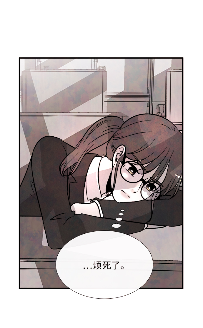 外传（1）10