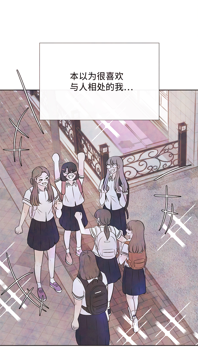 外传（1）12
