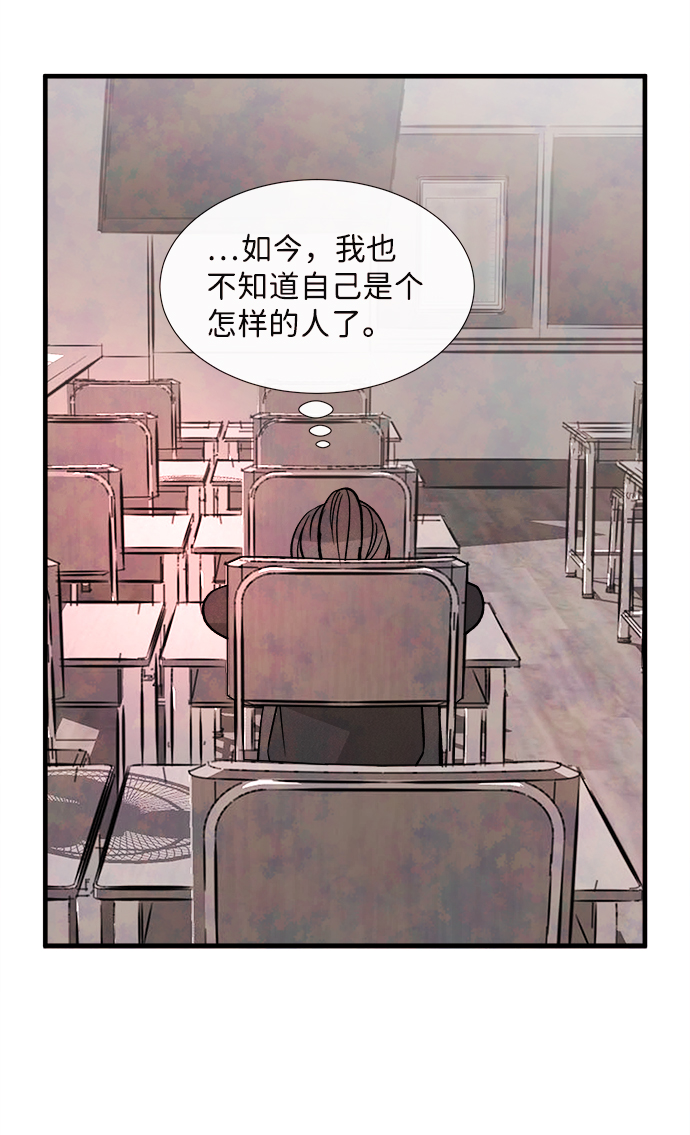 外传（1）17
