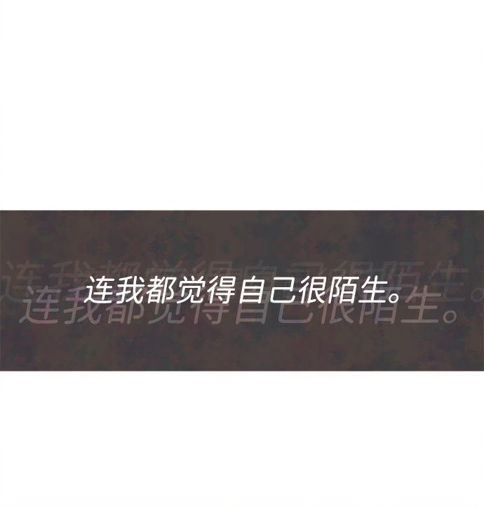 外传（1）18