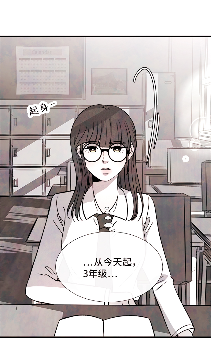 外传（1）22