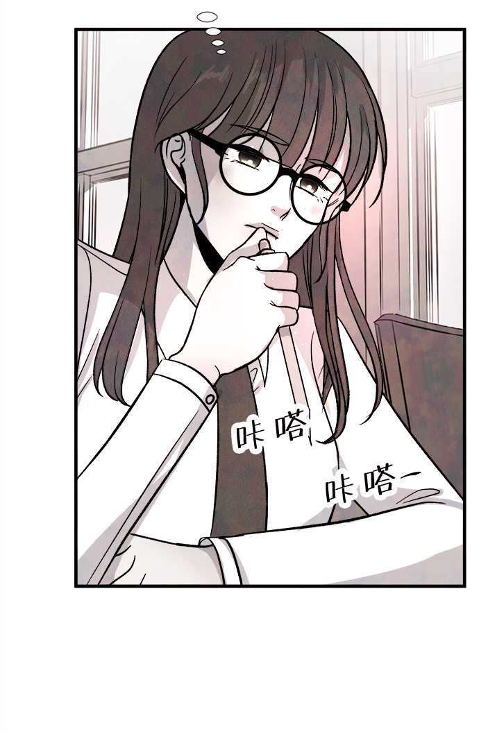 外传（1）24