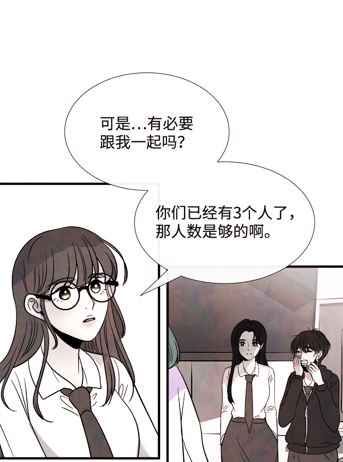 外传（1）32