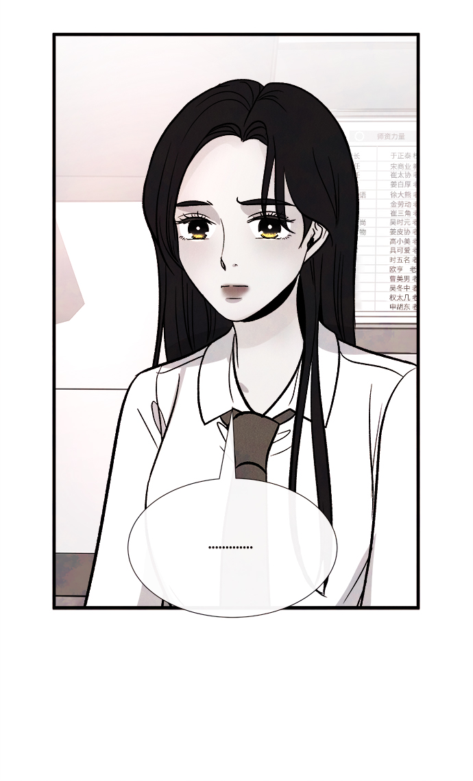 外传（1）34
