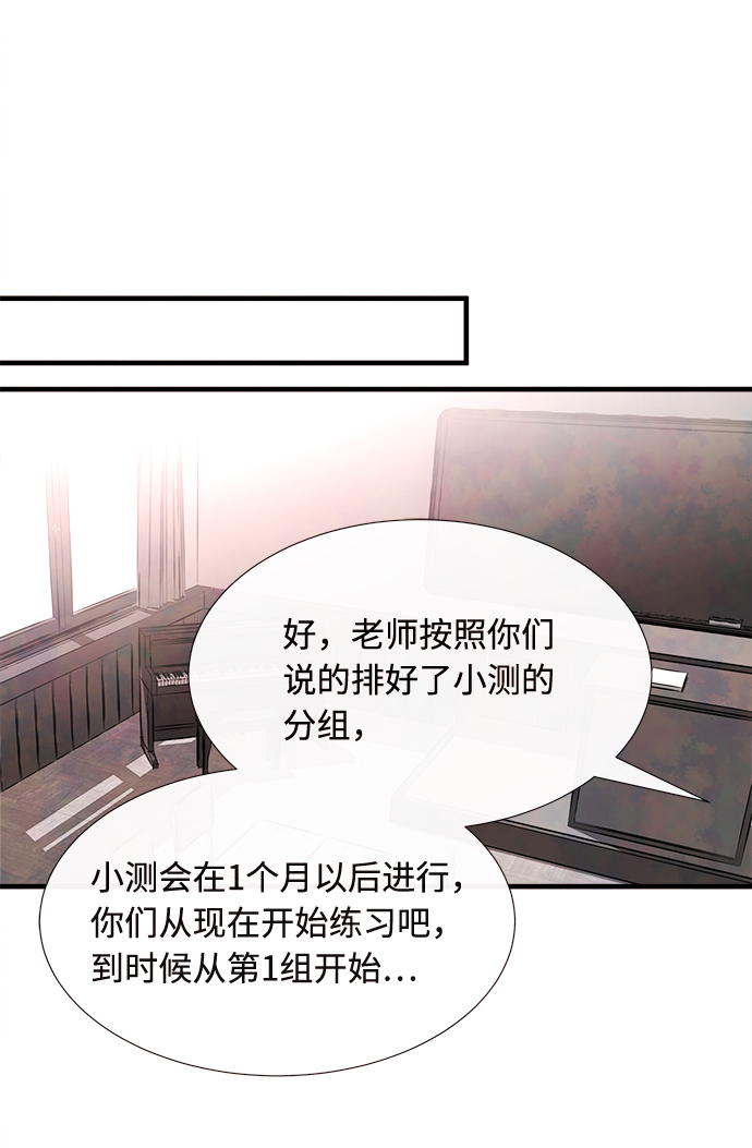 外传（1）35