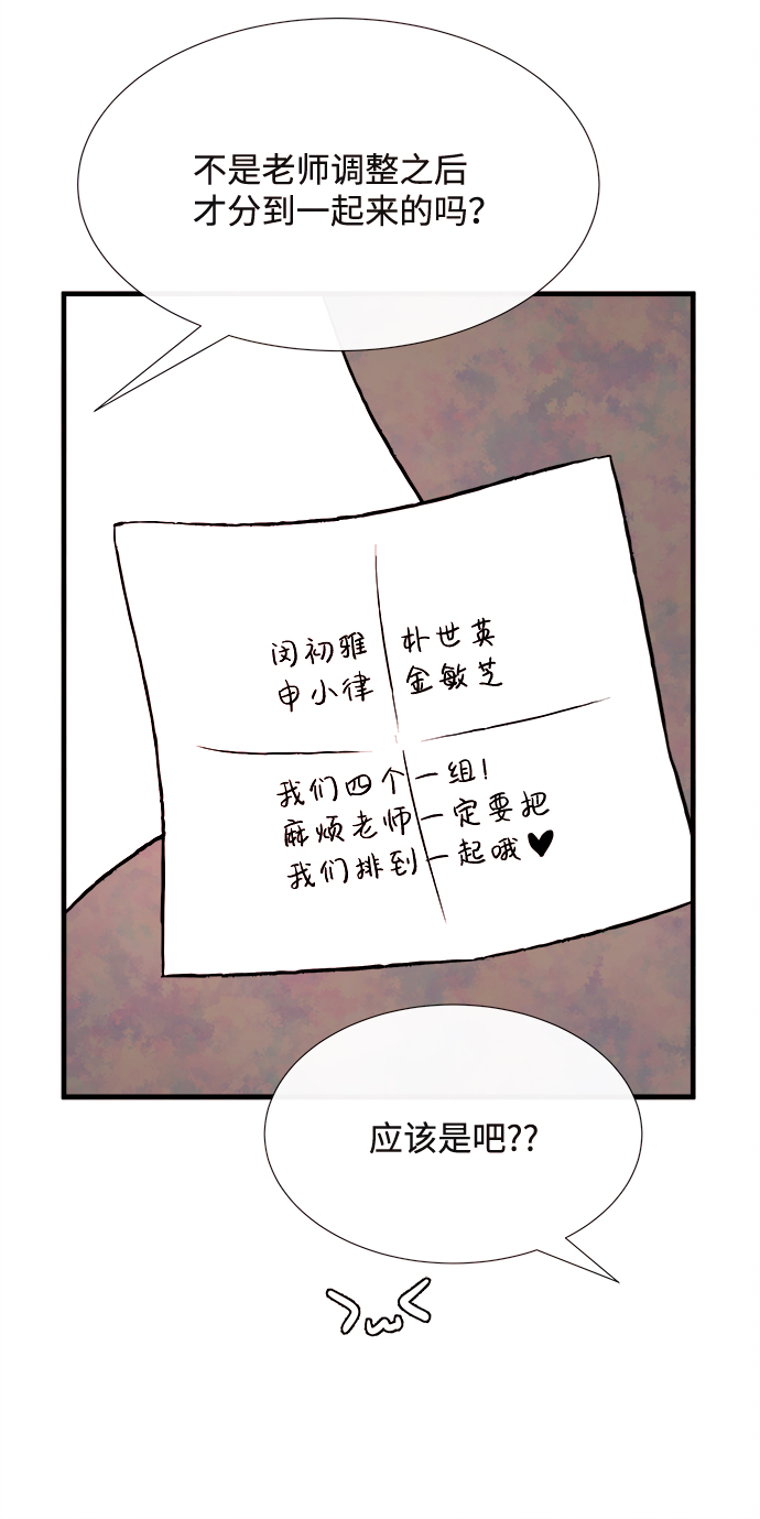 外传（1）39